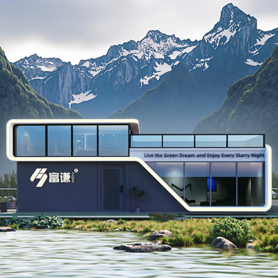 Good price Luxury Prefabricated Construction Mobile Space Capsule With Fuqian Metal Capsule Houses online